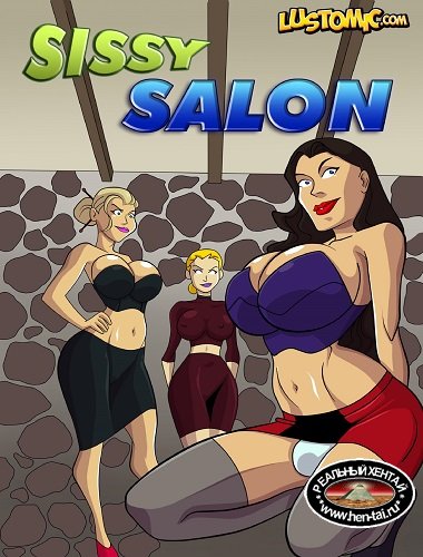 Sissy Salon