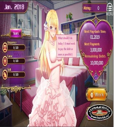 Broke Girl [ v.Final ] (2019/PC/ENG)