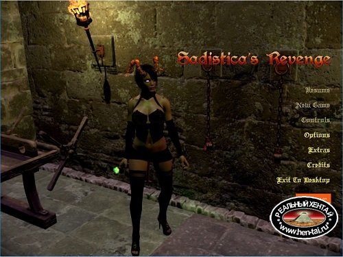 Sadistica’s Revenge [v.1.02] (2018/PC/ENG) Uncen
