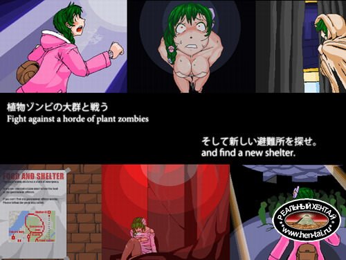 Anthophobia [Ver.2.00] (2015-2019/PC/ENG/Japan)