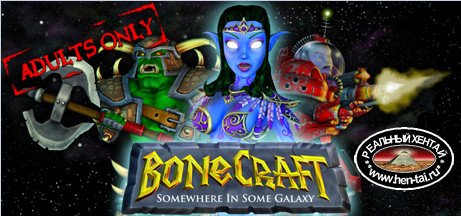 BoneCraft + The Race to AmadollaHo [Final] (2019/PC/ENG) Uncen