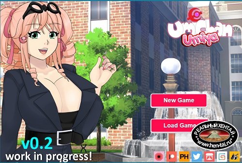 Umichan Umiya [v.0.2] (2019/PC/ENG) Uncen