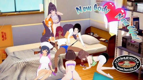 New Body, New Life [v.0.7] (2019/PC/ENG/RUS) Uncen