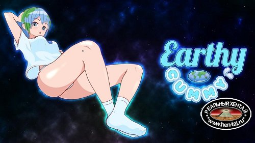 EarthyCummy [Final] (2019/PC/ENG) Uncen