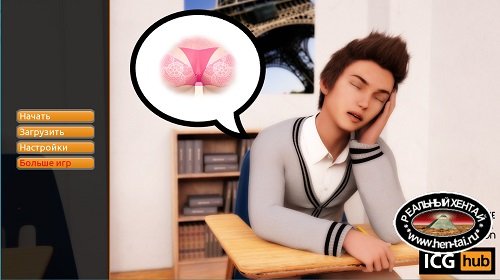 Учеба в школе / Schooling [v.0.8] (2019/PC/ENG/RUS) Uncen