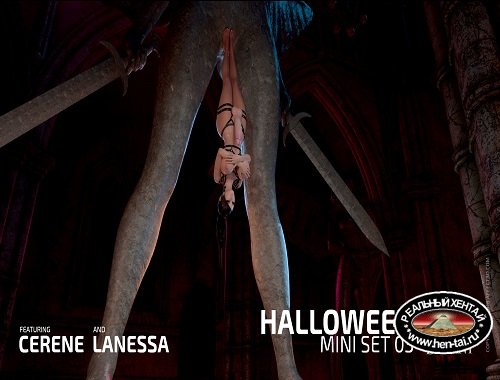 Bloodlust Lanessa - Love Bite