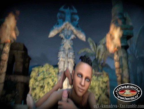 Far cry primal - Sex Ritual Far cry primal - Sex Ritual