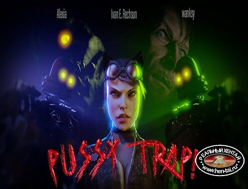 Pussy Trap