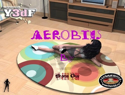 Aerobics