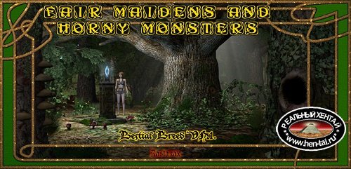 Bestial Breed Fair Maidens and Horny Monsters [VN 1. Beta 0.3] (2019/PC/ENG) Uncen