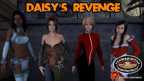 Месть Дейзи / Daisys Revenge [Final] [2018/PC/RUS/ENG] Uncen