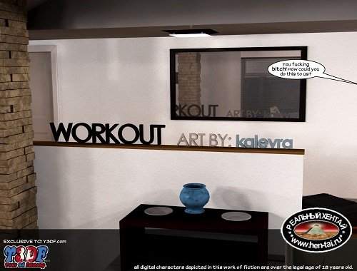 Workout