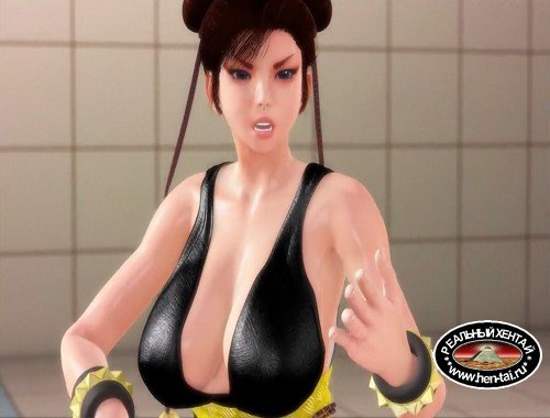 Don't Give Up, Ch'n-Li Don't Give Up, Ch'n-Li