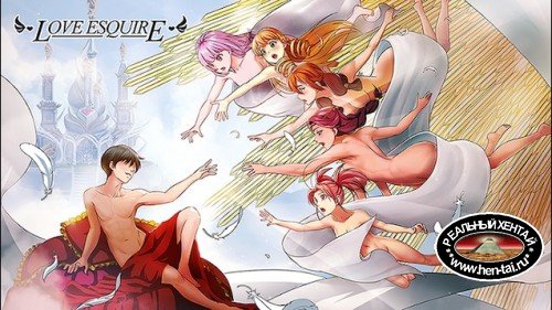 Love Esquire [ v.1.00A ] (2019/PC/ENG)