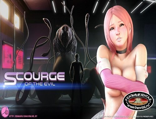 Scourge of the evil