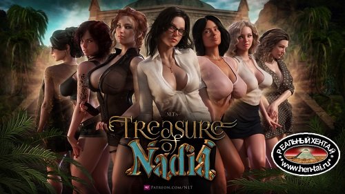 Treasure of Nadia [v.1.0117] + Incest and Cheat Mod [2019/PC/ENG/RUS] Uncen