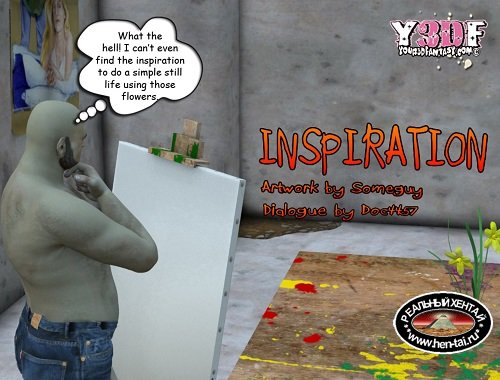 Inspiration