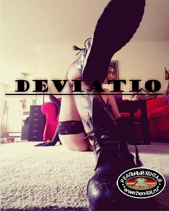 Deviatio / Девиантность [v.0.8] [2019/PC/RUS] Uncen