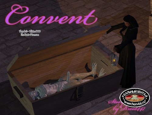 Convent