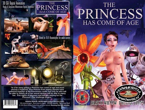 The Princess Has Come Of Age