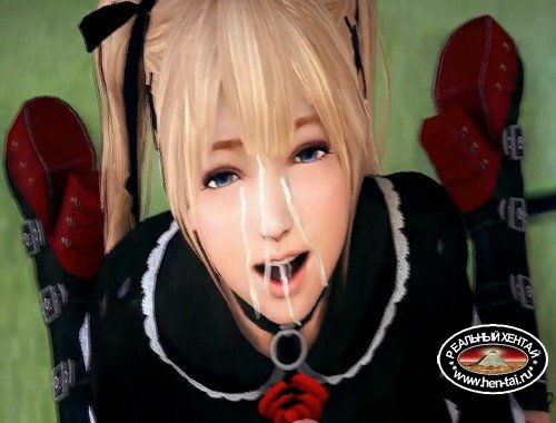 Marie Rose 2 part 1