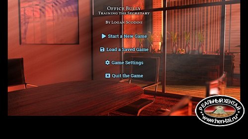 Office Bully [v.1.0] [2019/PC/ENG] Uncen
