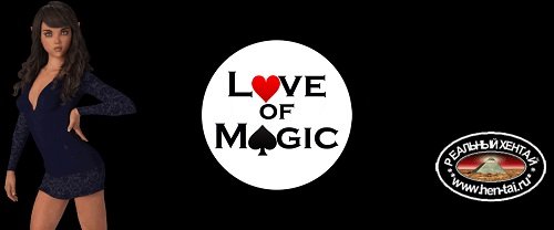 Love of Magic [Book 2: v.0.2.21b] [2019/PC/ENG] Uncen