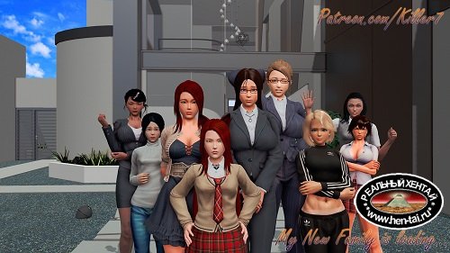 My New Family [v.0.23]  [2019/PC/RUS/ENG] Uncen