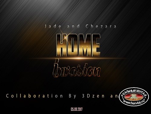 Home Invasion Home Invasion