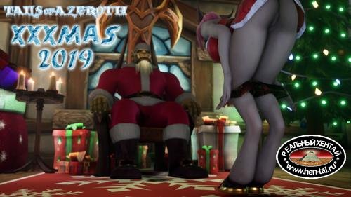 Tails of Azeroth XXXmas 2019 [ v.Final ] (2019/PC/ENG)