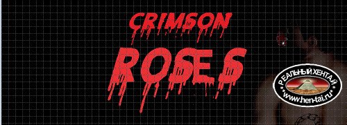 Crimson Roses 2 [v0.4] [2019/PC/ENG/RUS] Uncen