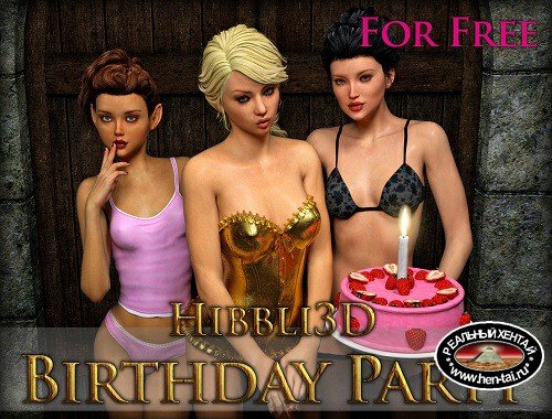 Birthday Party