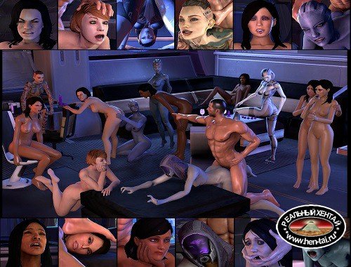 Mass Effect
