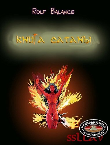 Book of Satan