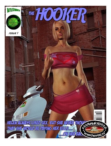Hooker
