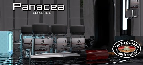 Panacea [v.0.802 Public] [2020/PC/ENG/RUS] Uncen