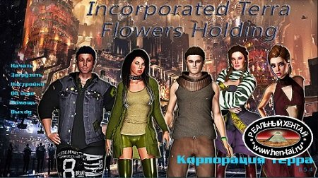 Inc Terra / Корпорация Терра Инк [v.0.5.4] [2020/PC/RUS/ENG] Uncen