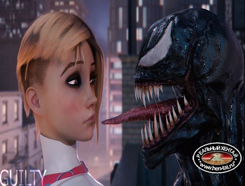 Beauty and the Monster Beauty and the Monster
