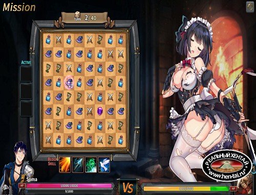 Wish: Israfil Saga [Ver.1.0.16] (2020/PC/ENG/Japan)