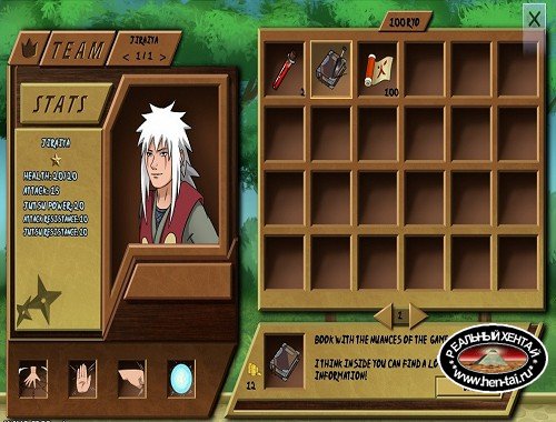 Naruto: Eternal Tsukuyomi [Ver.1.01] (2020/PC/RUS/ENG)
