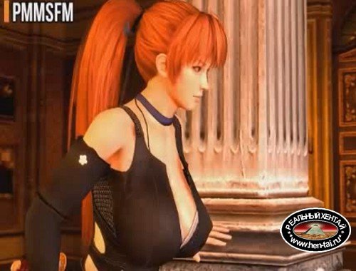 Kasumi Doa Demon worship Kasumi Doa Demon worship