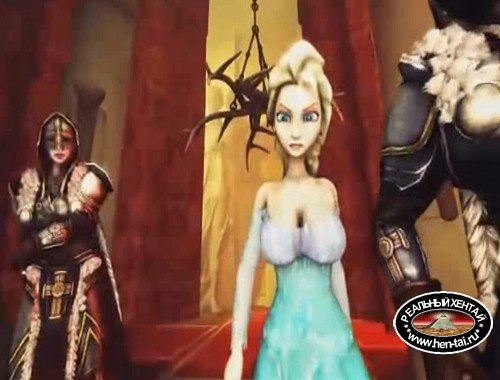 The queens secret