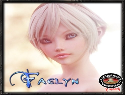 Faelyn