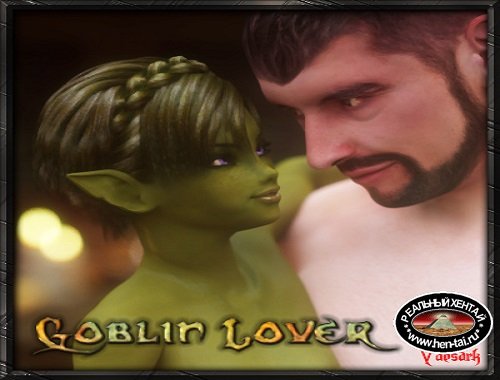 Goblin lover