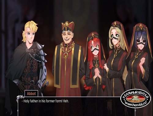 Knightly Passions [Ver.0.1] (2020/PC/RUS/ENG)