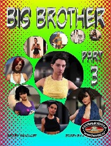 Big Brother - Chapter 3 Big Brother - Chapter 3
