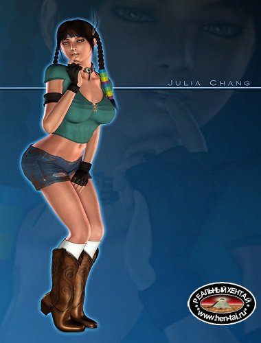 Julia
