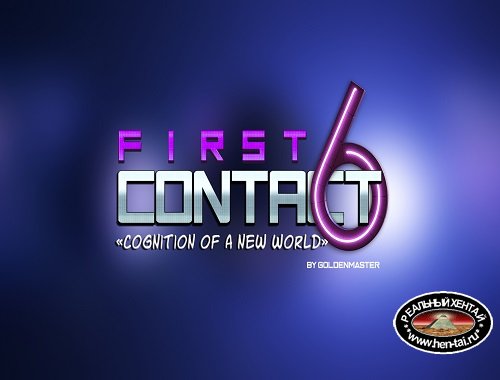 First Contact 6