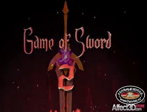 Game of sword 2 Game of sword 2