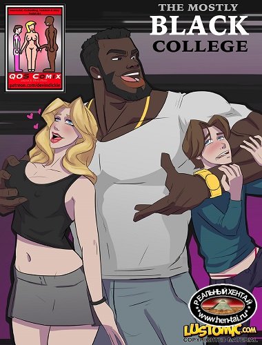 The Mostly Black College